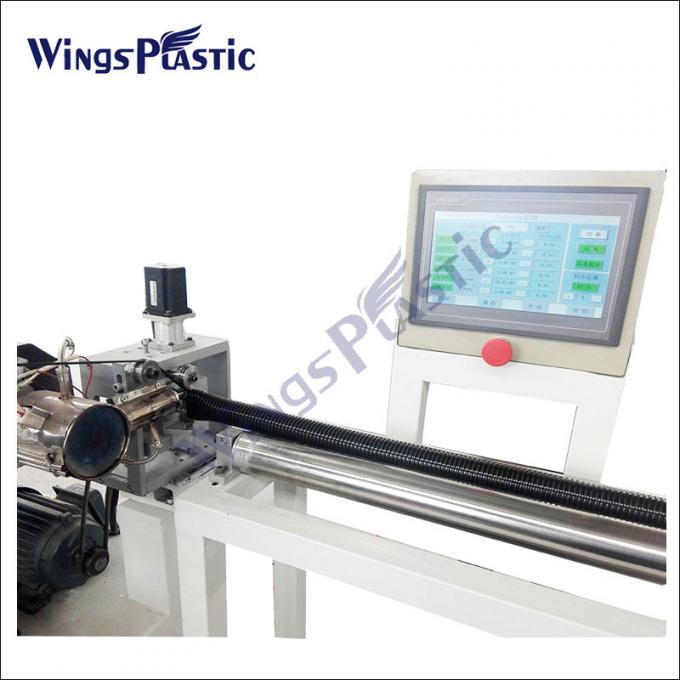 Servomotor Plastik-Schwimmbadrohr-Ausrüstung mit Ein- und Doppelfarbschlauch 6