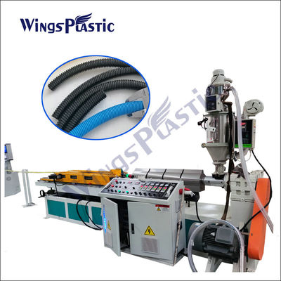 Pp.-PET gewölbter Kunststoffrohr-Extruder-flexible gewölbte Rohr-Verdrängungs-Linie