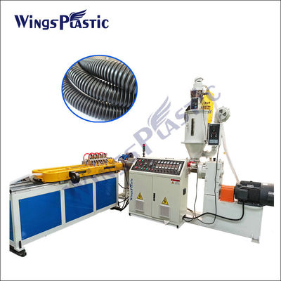 Pp.-PET gewölbter Kunststoffrohr-Extruder-flexible gewölbte Rohr-Verdrängungs-Linie