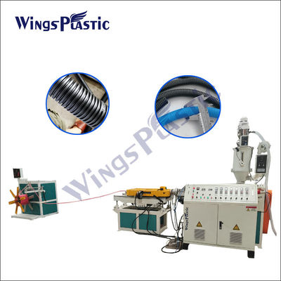 Einzelnes Wand HDPE Rohr-Extruder-Maschine LDPE runzelte Rohr-Fertigungsstraße