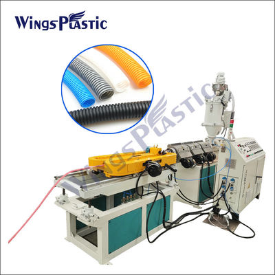 PET Polyäthylen-Rohr-Maschine HDPE gewölbtes Plastikrohr, das Maschine bildet