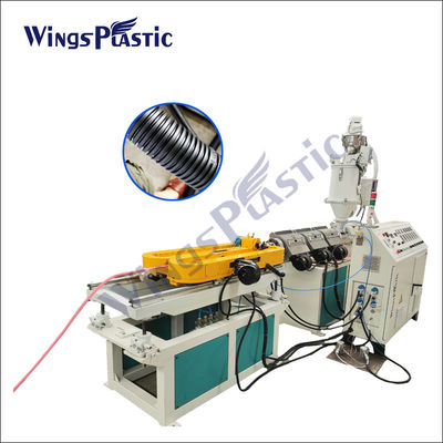 PET Polyäthylen-Rohr-Maschine HDPE gewölbtes Plastikrohr, das Maschine bildet
