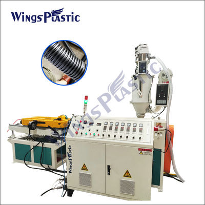 PP-PE-PVC-EVA-PA-Plastikgewölbte Rohr-Extrusionsmaschinen
