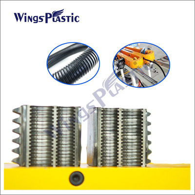 PP-PE-PVC-EVA-PA-Plastikgewölbte Rohr-Extrusionsmaschinen