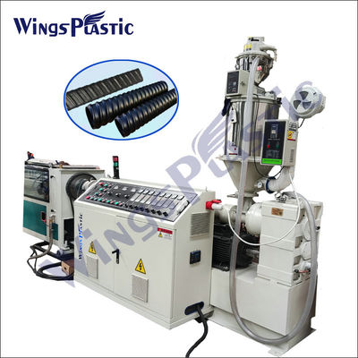 PET-HDPE gewölbte Rohr-Extruder-Maschinen-elektrische Rohr-Produktionsmaschine