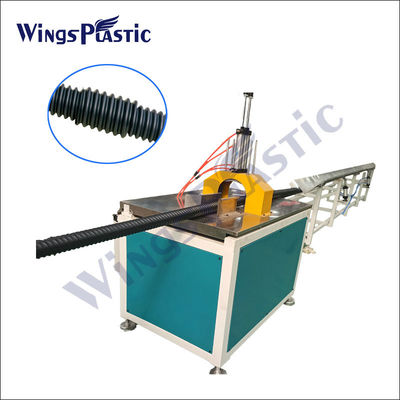 PET-HDPE gewölbte Rohr-Extruder-Maschinen-elektrische Rohr-Produktionsmaschine