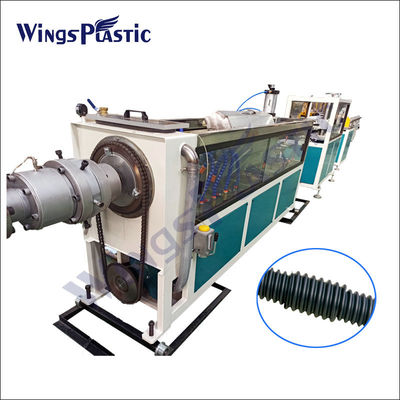 PET-HDPE gewölbte Rohr-Extruder-Maschinen-elektrische Rohr-Produktionsmaschine