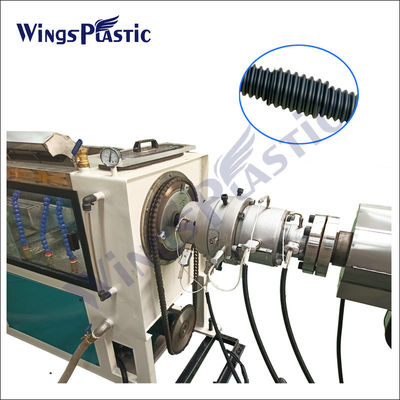 PET-HDPE gewölbte Rohr-Extruder-Maschinen-elektrische Rohr-Produktionsmaschine