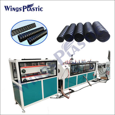 HDPE Wickelfalzrohr-Rohr-Verdrängungs-Linie PET PVC runzelte Rohr-Hersteller-Maschine