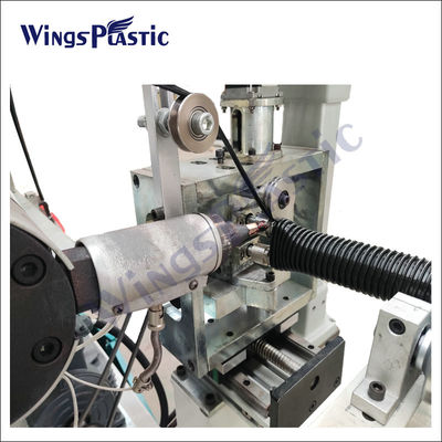 Sauberere Wicklung Vcuum runzelte Kunststoffrohr-Extruder-Maschinen-Spirale Rohr-Extruder EVA LLDPE