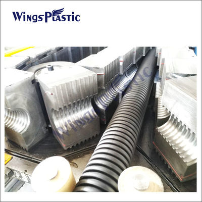 Plastik-HDPE DWC runzelte PVC-Rohr-Verdrängungs-Linie Hersteller