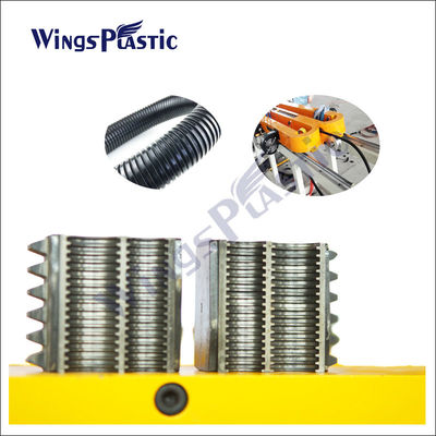 Einwand-PVC-PE-PP-Wallrohrmaschine Wasserrohr-Produktionslinie
