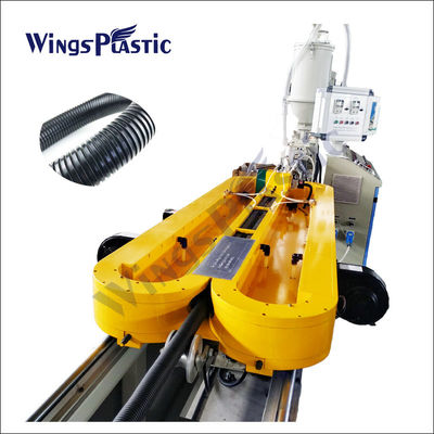 Hochgeschwindigkeits-Rohr-Plastikrohr-Extrusionsmaschine 30 m pro Minute