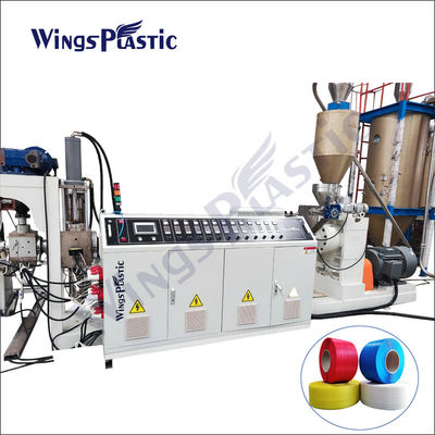 Automatischer HAUSTIER Verpackungs-Bügel, der Maschine HAUSTIER gurtet Band-Extruder-Maschine macht