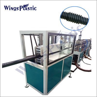 HDPE-Vorspannungsmaschine für die Spiralgewölbte Rohrextrusion