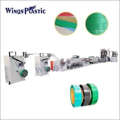 Automatische 200-300kg PET-Streifenband-Produktionslinie PP-Verpackungsgürtel-Streifen-Extrusionsmaschine