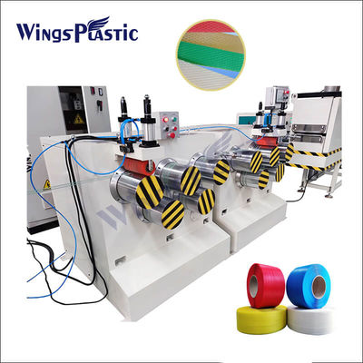 Automatische 200-300kg PET-Streifenband-Produktionslinie PP-Verpackungsgürtel-Streifen-Extrusionsmaschine