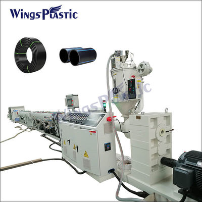PPR-Rohr-Produktionslinie PPR-Rohrmachmaschine Einschraub-Extrudermaschine