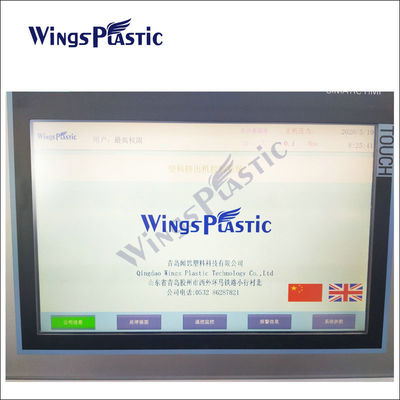 Recycelte PS PC PET Kunststoff Vorhangplatte Kleine Extrudermaschine mit PLC-Steuerungssystem