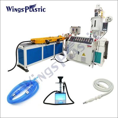 Kunststoff-Shisha-Flexible-Wallrohrmaschine Einwand-Wallrohr-Hookah-Schlauch-Produktion