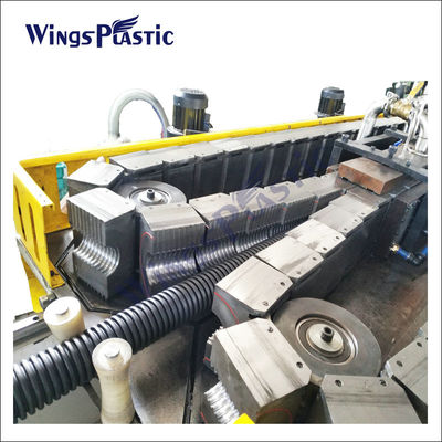 PVC-Schläuchen Extruder Flexible Kabel Schutz Einzelwand Wellschlauch Rohr Produktionslinie