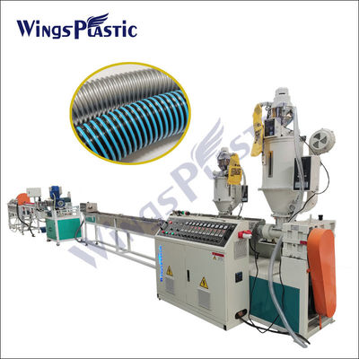 Kunststoff Schwimmbad Reinigung Spiral Wellrohr Schlauch Staubsauger EVA Schlauch Extrusionsmaschine