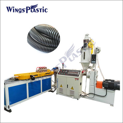 Hochgeschwindigkeits-Flexible Wellrohr-Extruder für Kunststoffe
