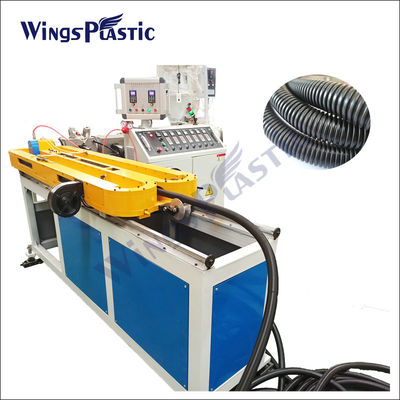 Hochgeschwindigkeits-Flexible Wellrohr-Extruder für Kunststoffe