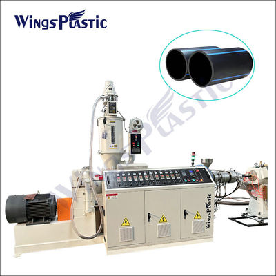 Hochgeschwindigkeits-Hdpe-PE-Plastikrohr-Extrusionsmaschine Produktionslinie