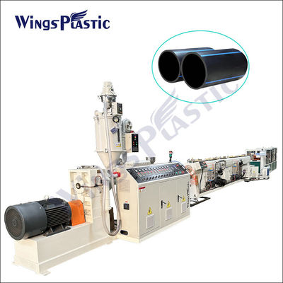 Hochgeschwindigkeits-Hdpe-PE-Plastikrohr-Extrusionsmaschine Produktionslinie