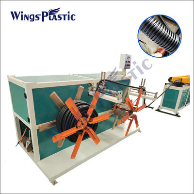 10-50mm gewölbte Rohr-Extruder-Maschinen-einzelne Wand-gewölbte Rohr-Maschine