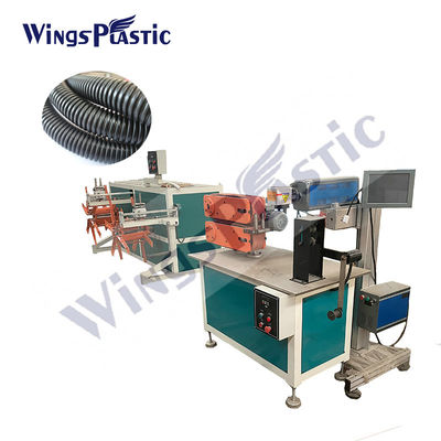 Hochgeschwindigkeitsgewölbte Flexible Extrudermaschine Shisha Hookah Schlauchmachine