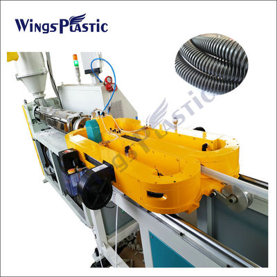 Einwand LDPE PA Wellrohr Extrusionsleitung Energieeffizient
